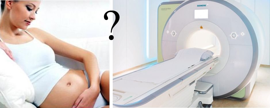 Вредно ли МРТ для беременных